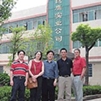继续了解bat365在线体育登录厂区